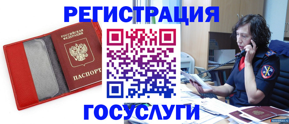 найти адрес прописки в Юрьев-Польском