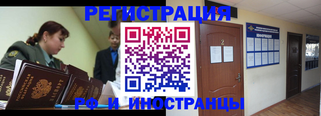 пропишу в квартире в Юрьев-Польском