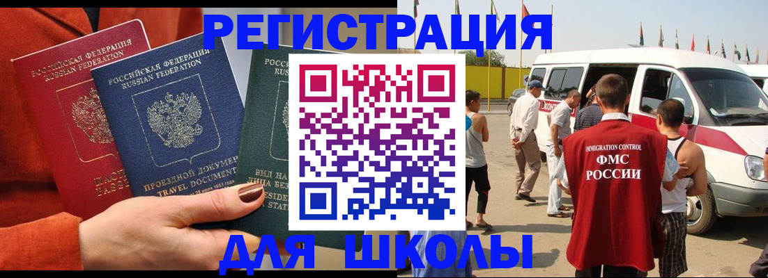 найти адрес прописки в Юрьев-Польском